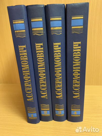 Книги на выбор