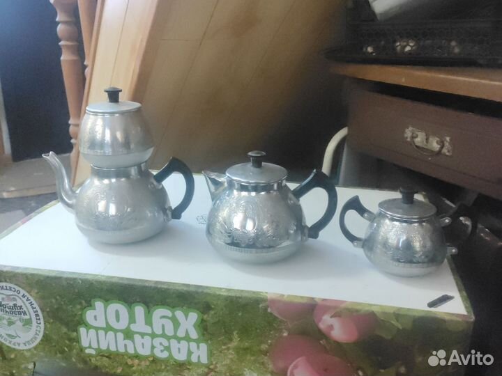 Чайный сервиз 4 предмета металлический СССР