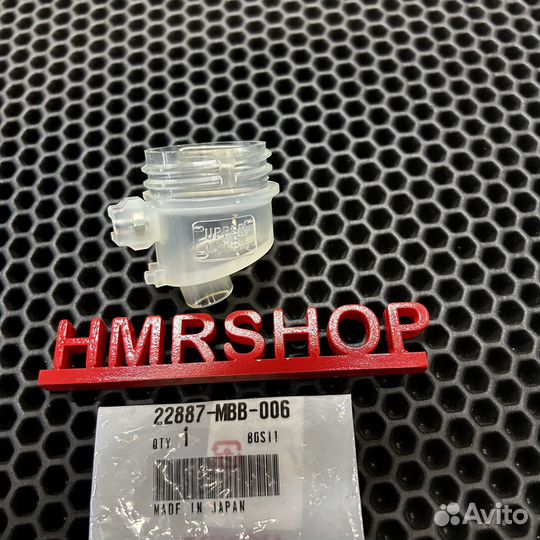 Honda Бачок сцепления CBR 1000 VTR 1000 22887-MBB