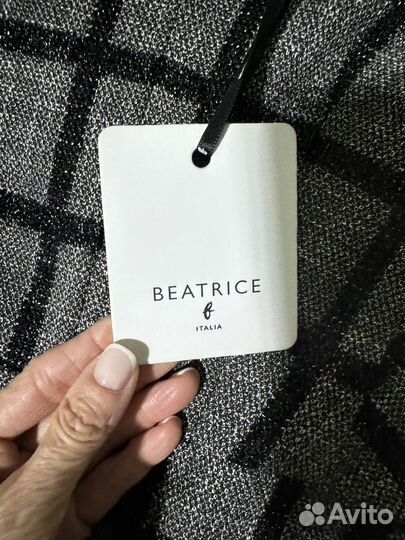 Платье Beatrice