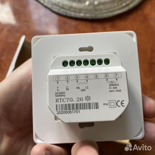 Термостат для теплого пола