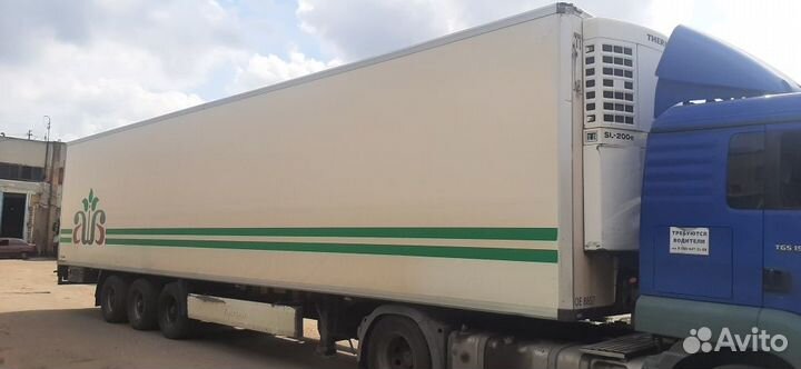 Полуприцеп рефрижератор Krone SD, 2008