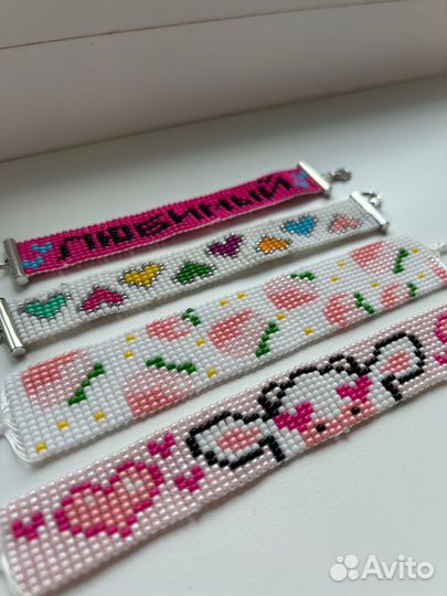 Браслет из бисера