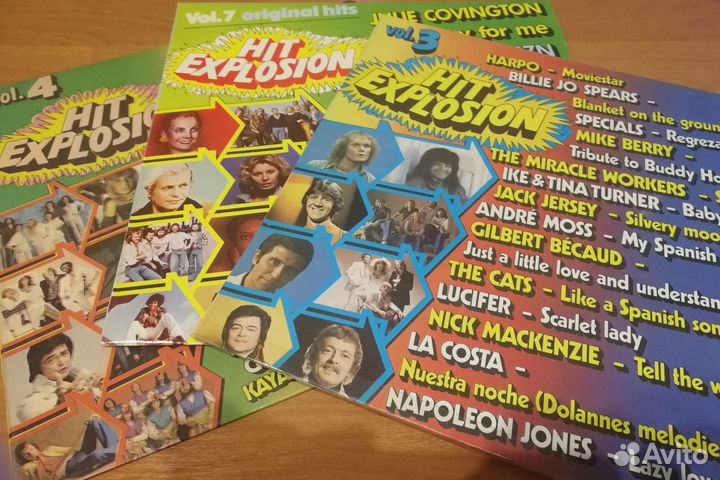 Пластинки Три альбома Hit Explosion (vol. 3, 4, 7)