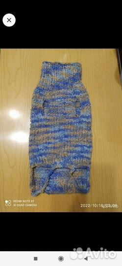 Вязаная одежда для животных