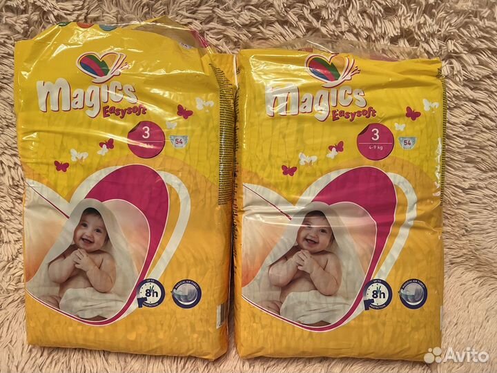 Подгузники