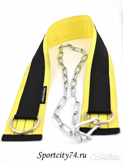 Пояс для отягощения Onhillsport с цепью со стропы