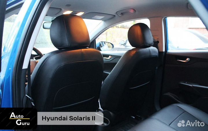 Чехлы на Hyundai Solaris 2