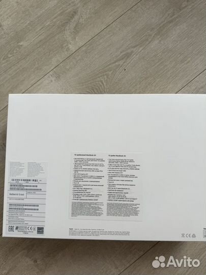 Apple MacBook Air 13 2020 8gb 128 gb