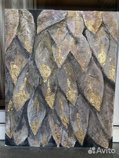 Картина интерьерная 