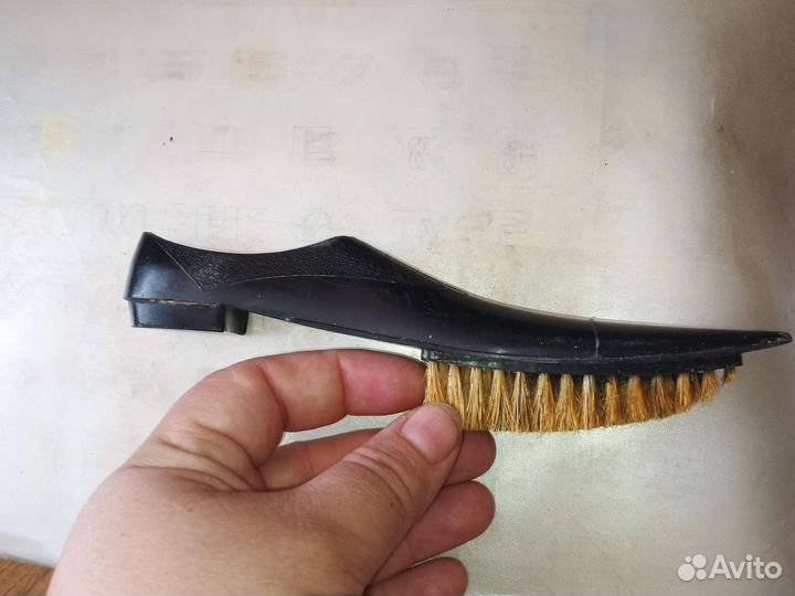 Щетка обувная СССР. Туфель
