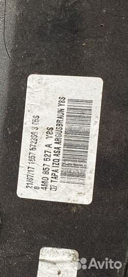 Audi Q7 4m крышка зеркала левая