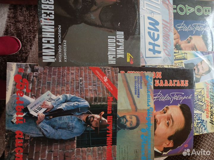 Виниловые пластинки СССР