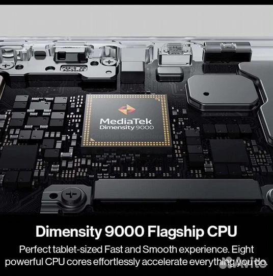 OnePlus Pud новый