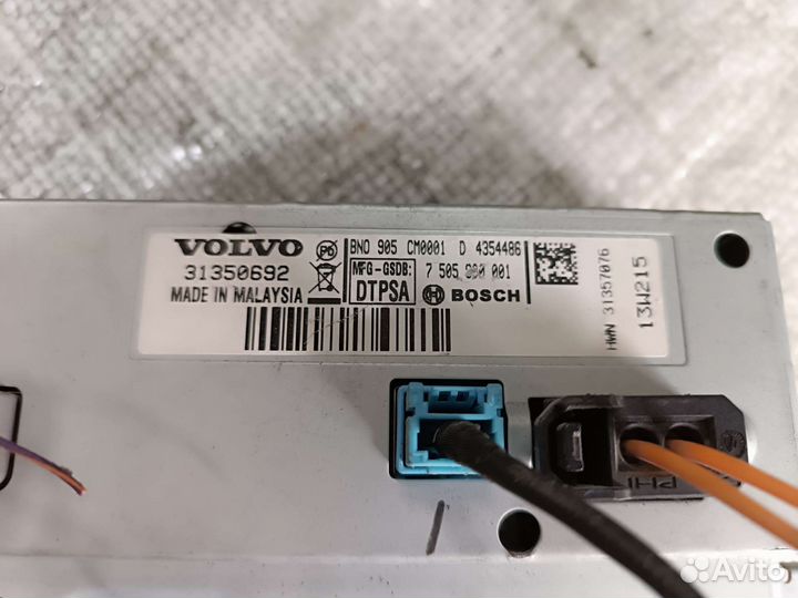 Дисплей мультимедиа Volvo S80ll XC70ll XC60ll S60