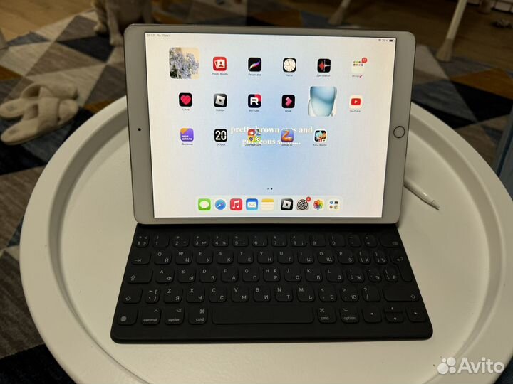 iPad pro 10.5