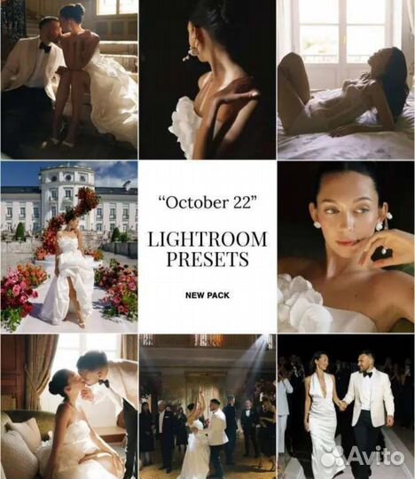 Пресеты lightroom Роман Иванов