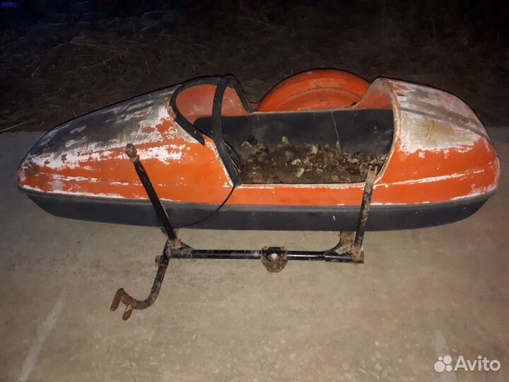 Ява коляска