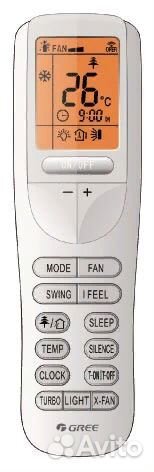 Кондицонер Gree GWH09UB-K3DNA4F