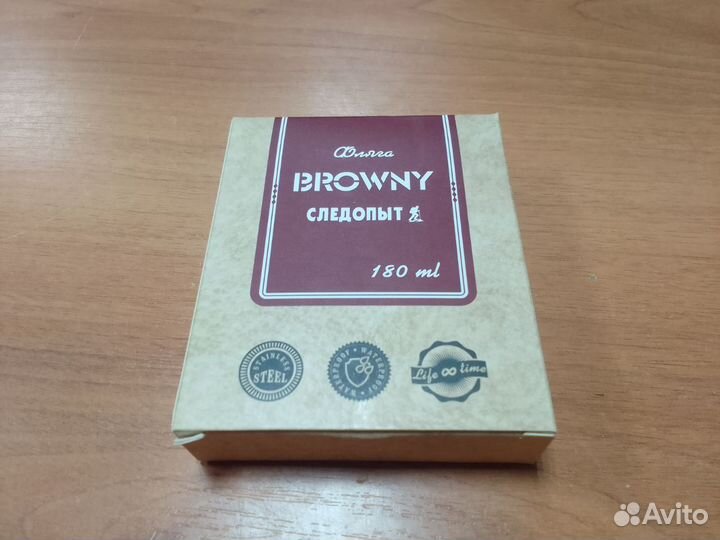 Фляжка из нержавейки 180 мл Следопыт Browny