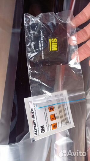 Дефлекторы окон Rav4 2019