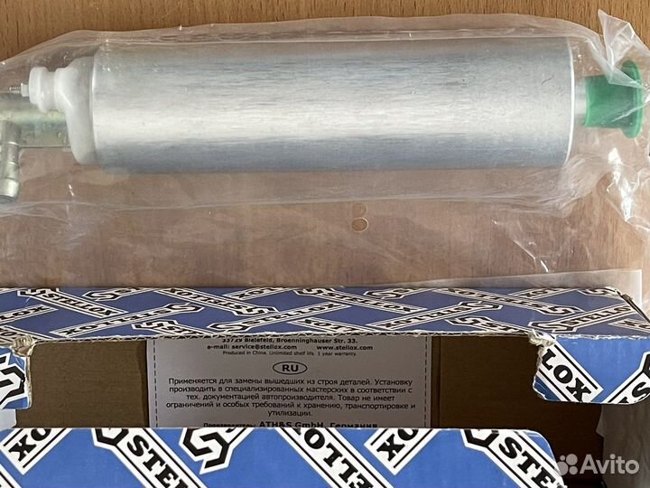 Топливный насос электрический Stellox 10-01009-SX