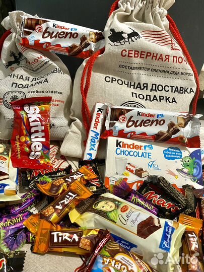 Подарок с конфетами