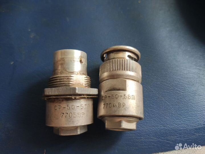 Разъемы ср75-110фв, 109фв, ср50-57п, ср50-58п