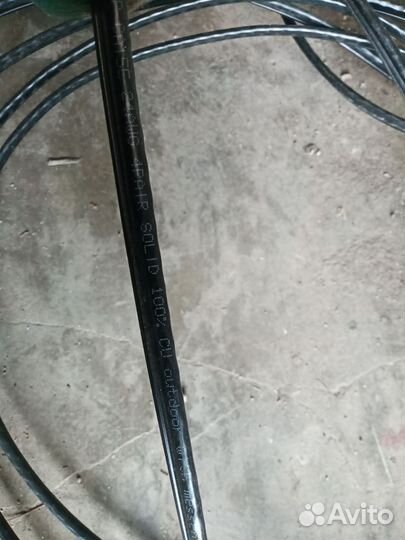 Витая пара уличная