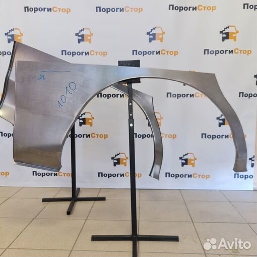 Ремкомплект крыльев Mitsubishi Space Gear левый