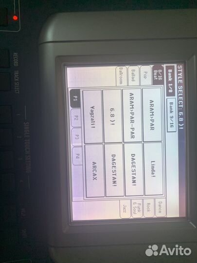 Синтезатор korg pa500