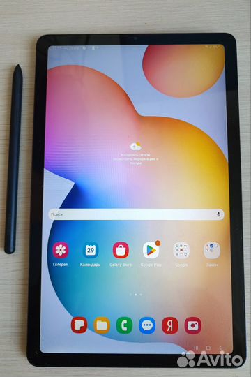 Samsung Galaxy Tab s6 lite 4/64