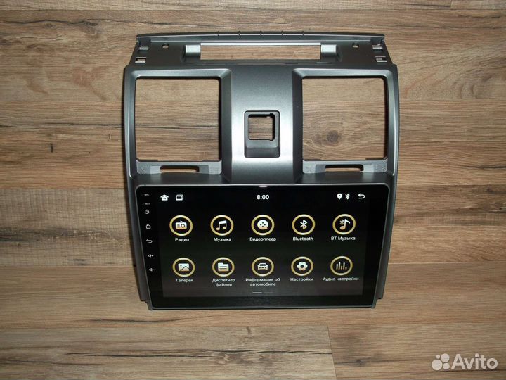 Магнитола 2DIN UAZ Patriot Android 2/32