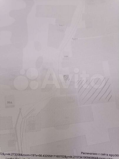 Участок 17 сот. (ИЖС)