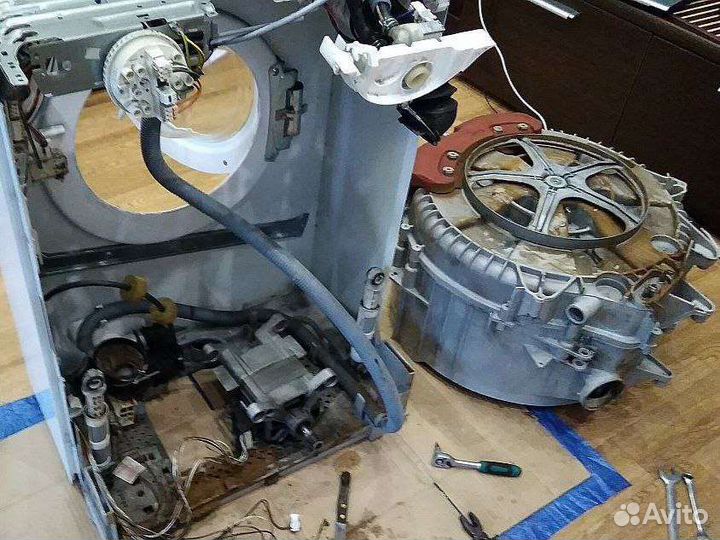 Ремонт Стиральных машин Холодильников Посудомоек