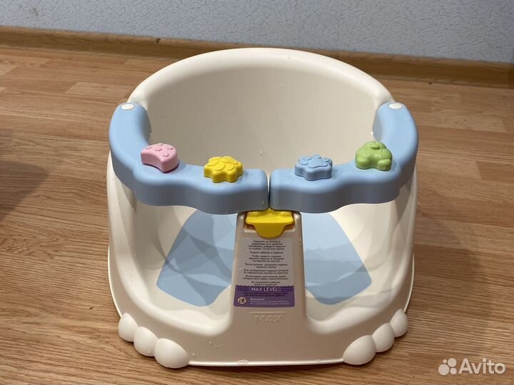 Стульчик для купания kidfinity