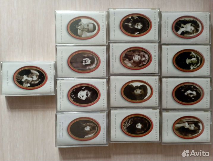 Коллекция кассет Алла Пугачева б/у