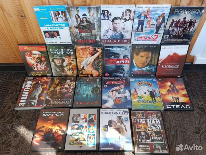 Фильмы на dvd 4 часть