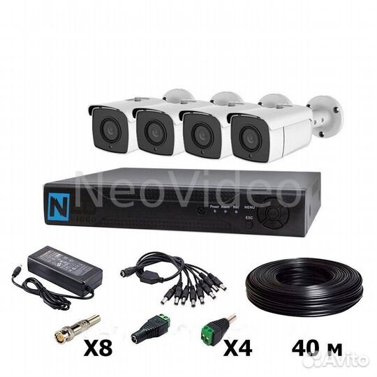 Комплект видеонаблюдения на 4 камеры