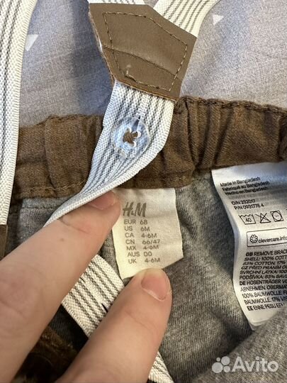 Рубашка, брюки для мальчика 68