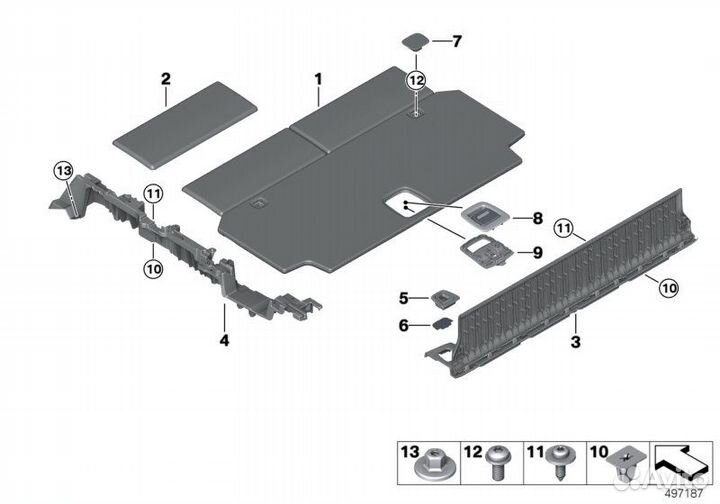 Облицовка пола багажника BMW X7 G07