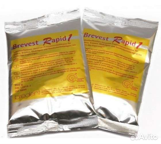 BrevestR1/бревестр1 набор масса + ж-ть