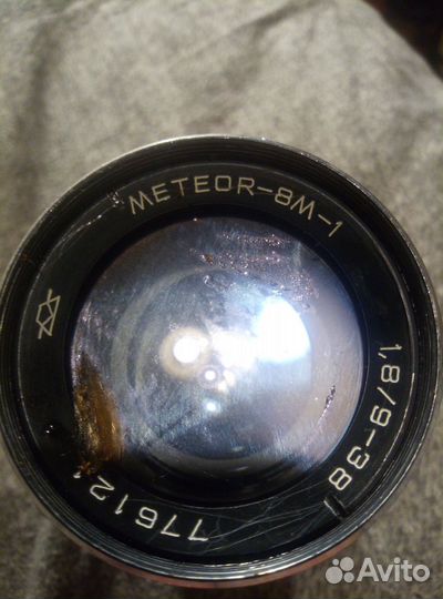 Объектив Метеор -8 М-1., 1,8/9-38 776121 -Видео