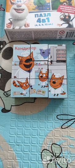 Кубики, пазлы