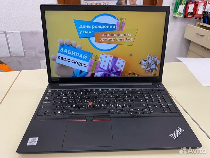 Ноутбук Lenovo Thinkpad