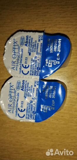 Линзы контактные