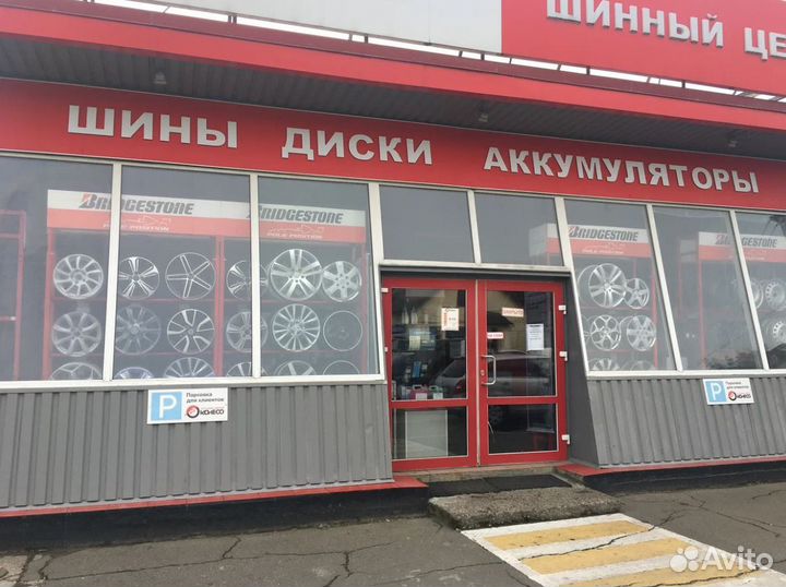 Arctic 12V 100Ah (780) R+