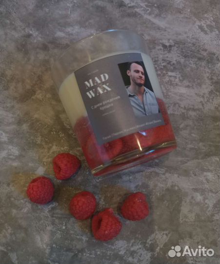 Свеча Серкан Болат