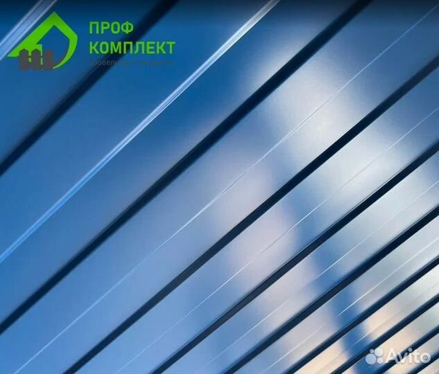 Металлопрофиль