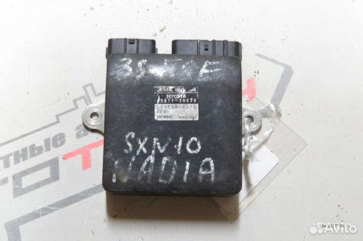 Блок управления форсунками toyota 3S-FSE 8987120020